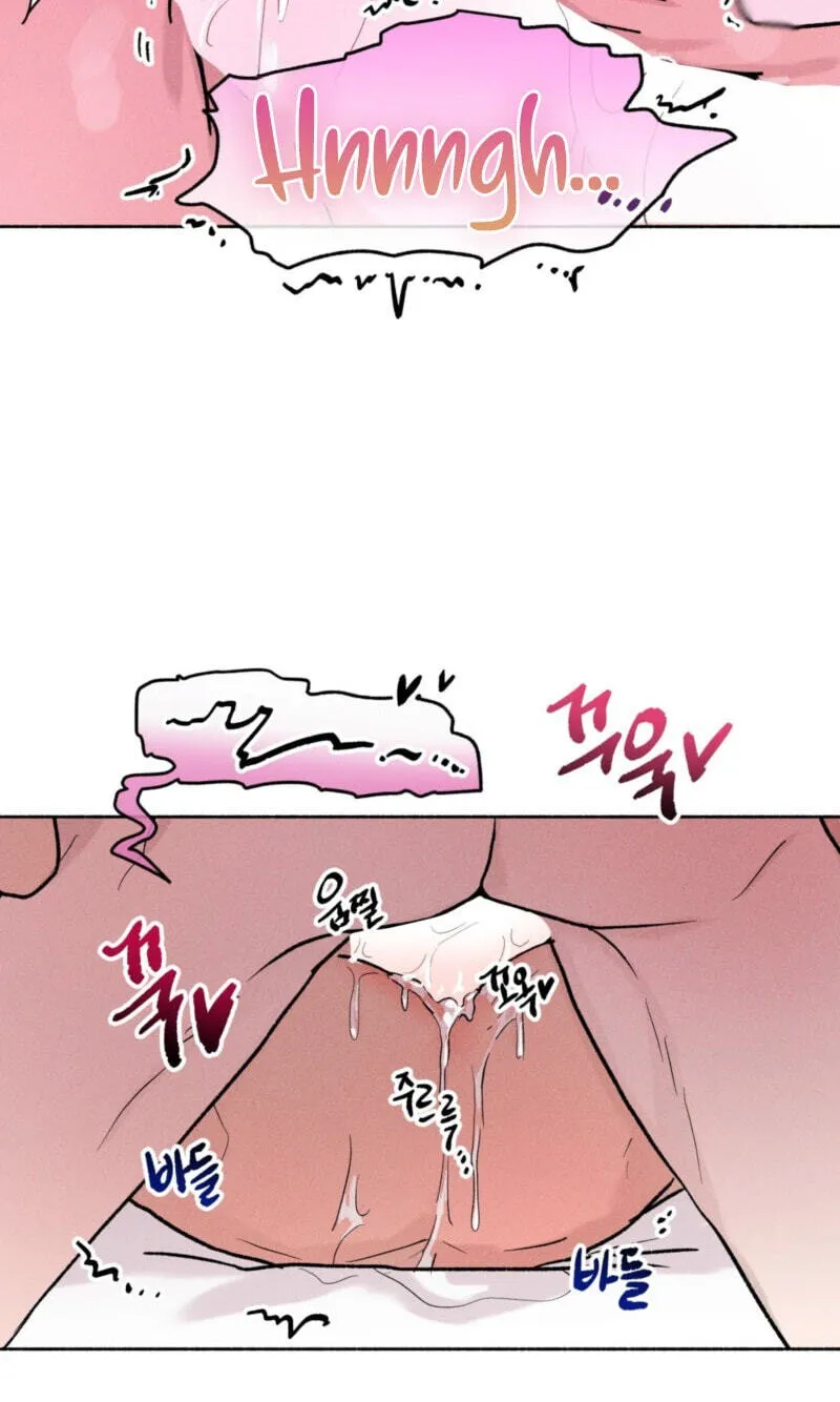 While You Weren't Watching Chapter 56 page 58 - 