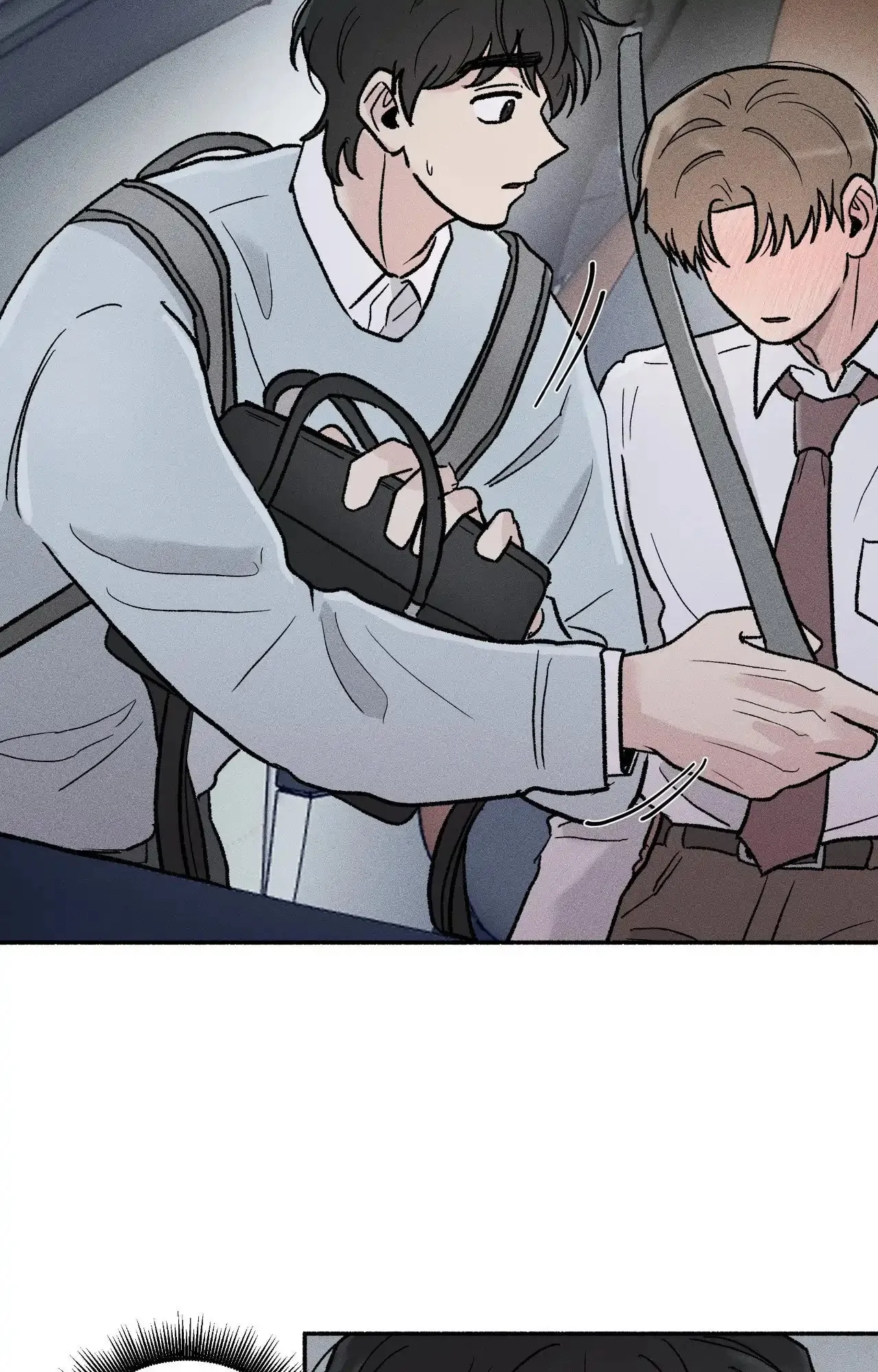 While You Weren't Watching Chapter 7 page 15 - 
