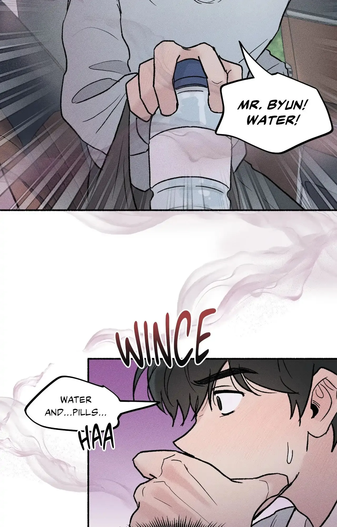 While You Weren't Watching Chapter 7 page 32 - 