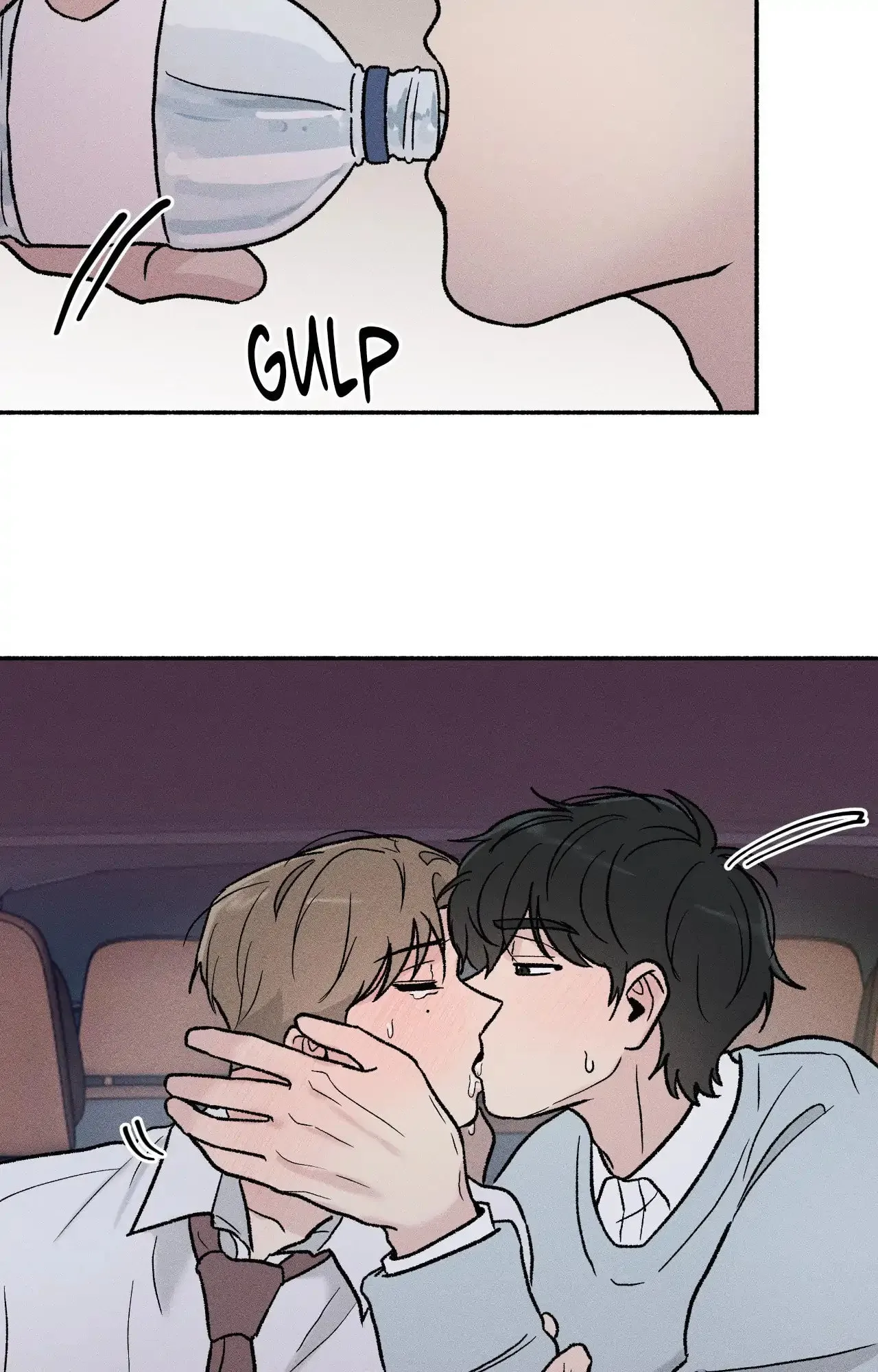 While You Weren't Watching Chapter 7 page 36 - 