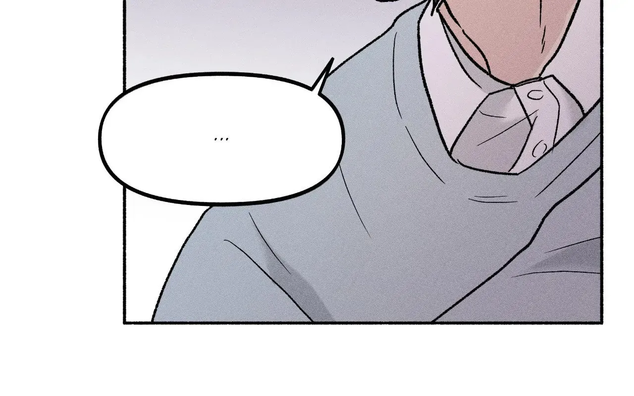 While You Weren't Watching Chapter 7 page 41 - 