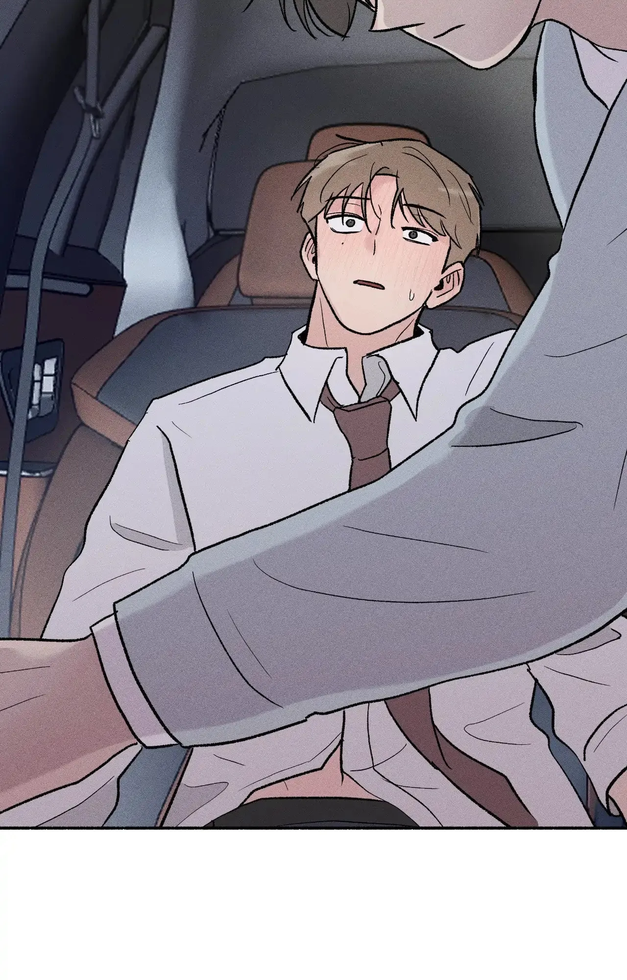 While You Weren't Watching Chapter 7 page 47 - 