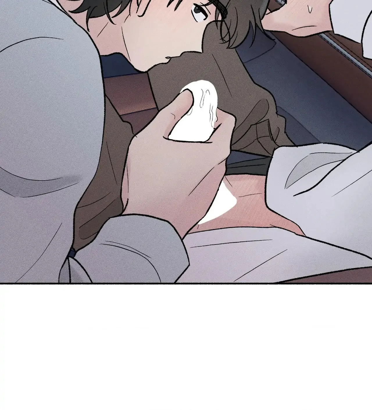While You Weren't Watching Chapter 7 page 50 - 