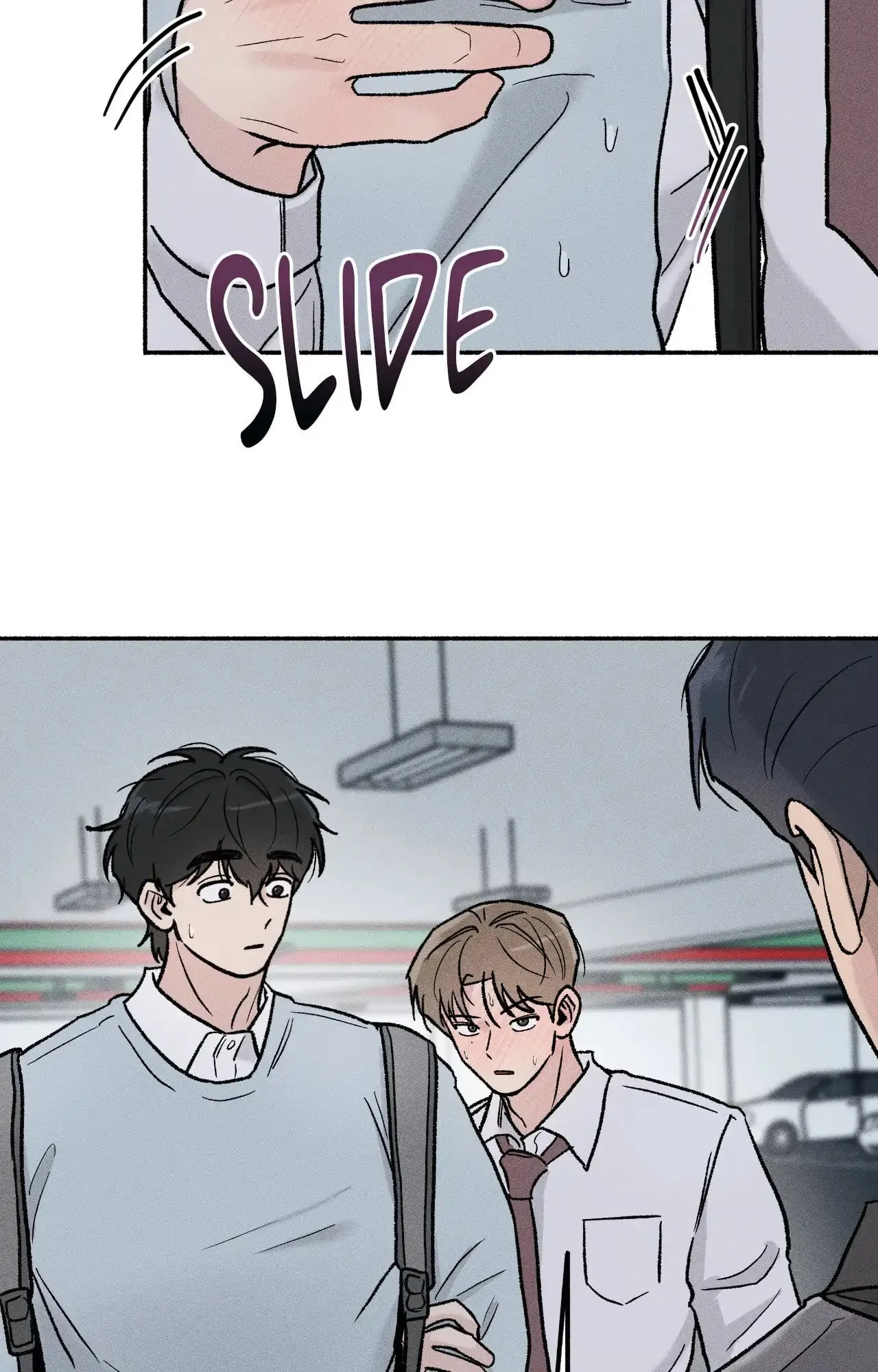 While You Weren't Watching Chapter 7 page 7 - 