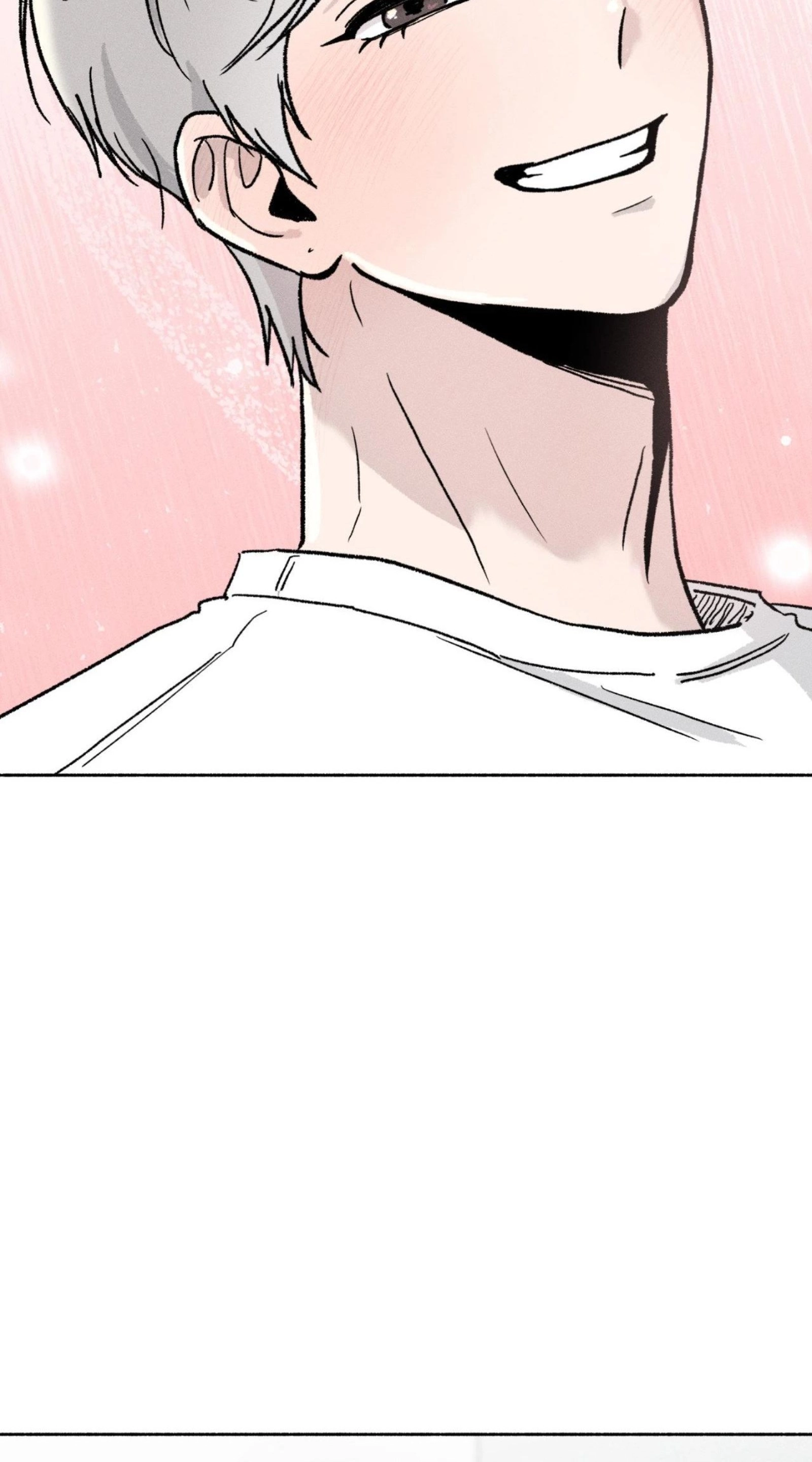 While You Weren't Watching Chapter 73 page 28 - 
