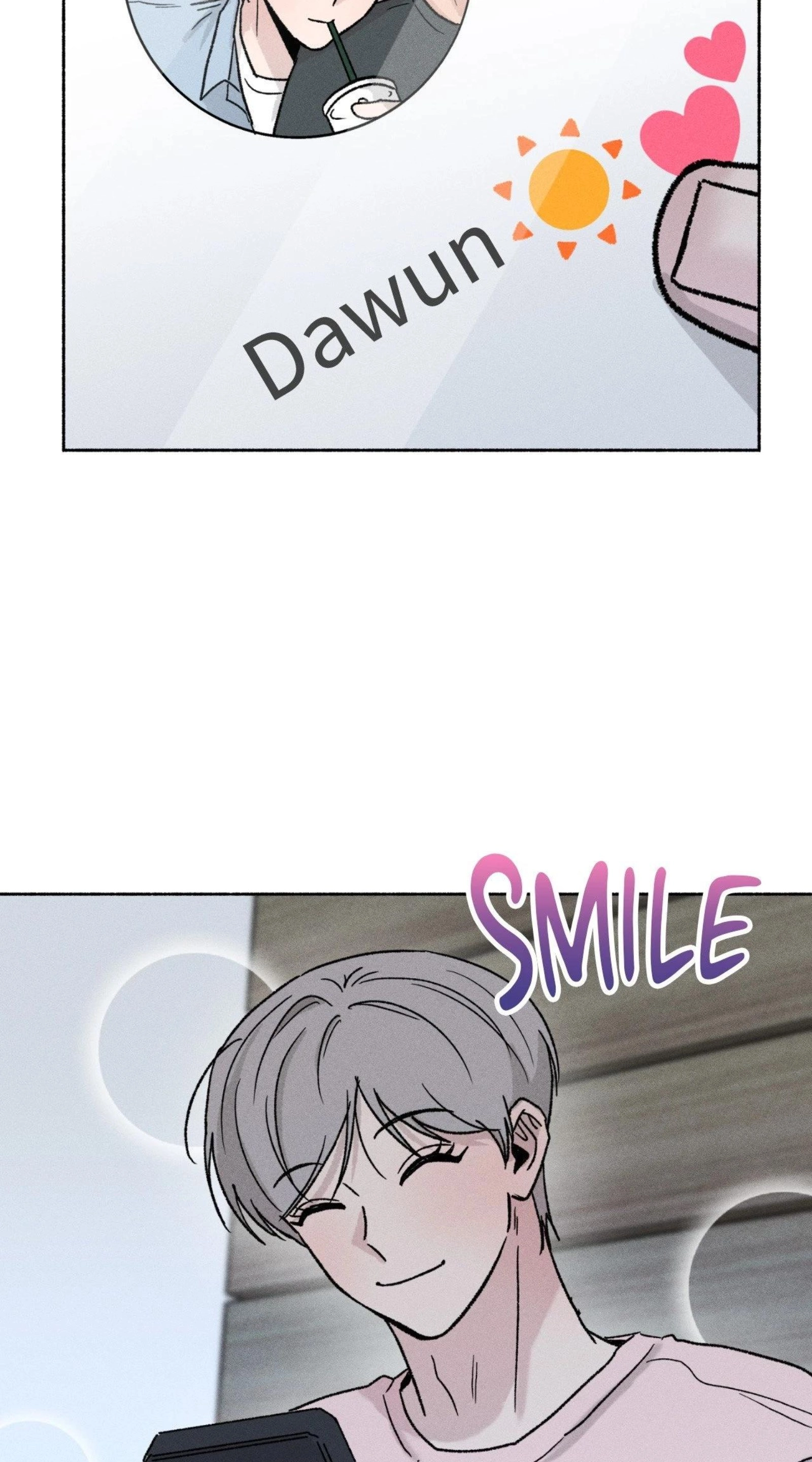 While You Weren't Watching Chapter 73 page 51 - 