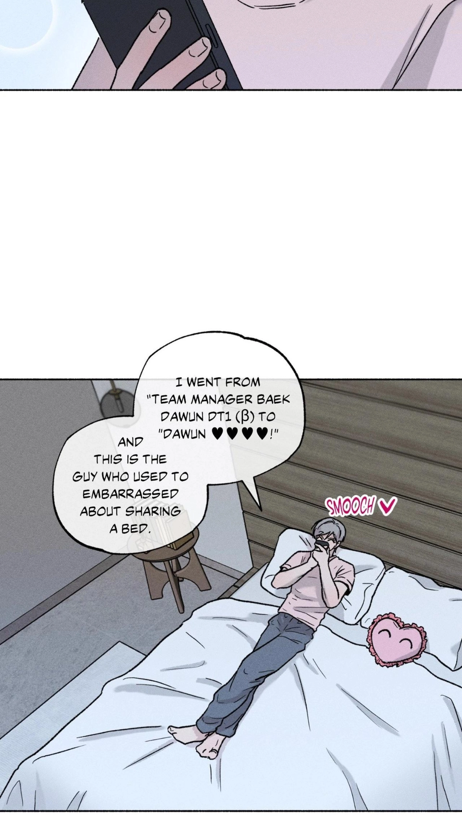 While You Weren't Watching Chapter 73 page 52 - 