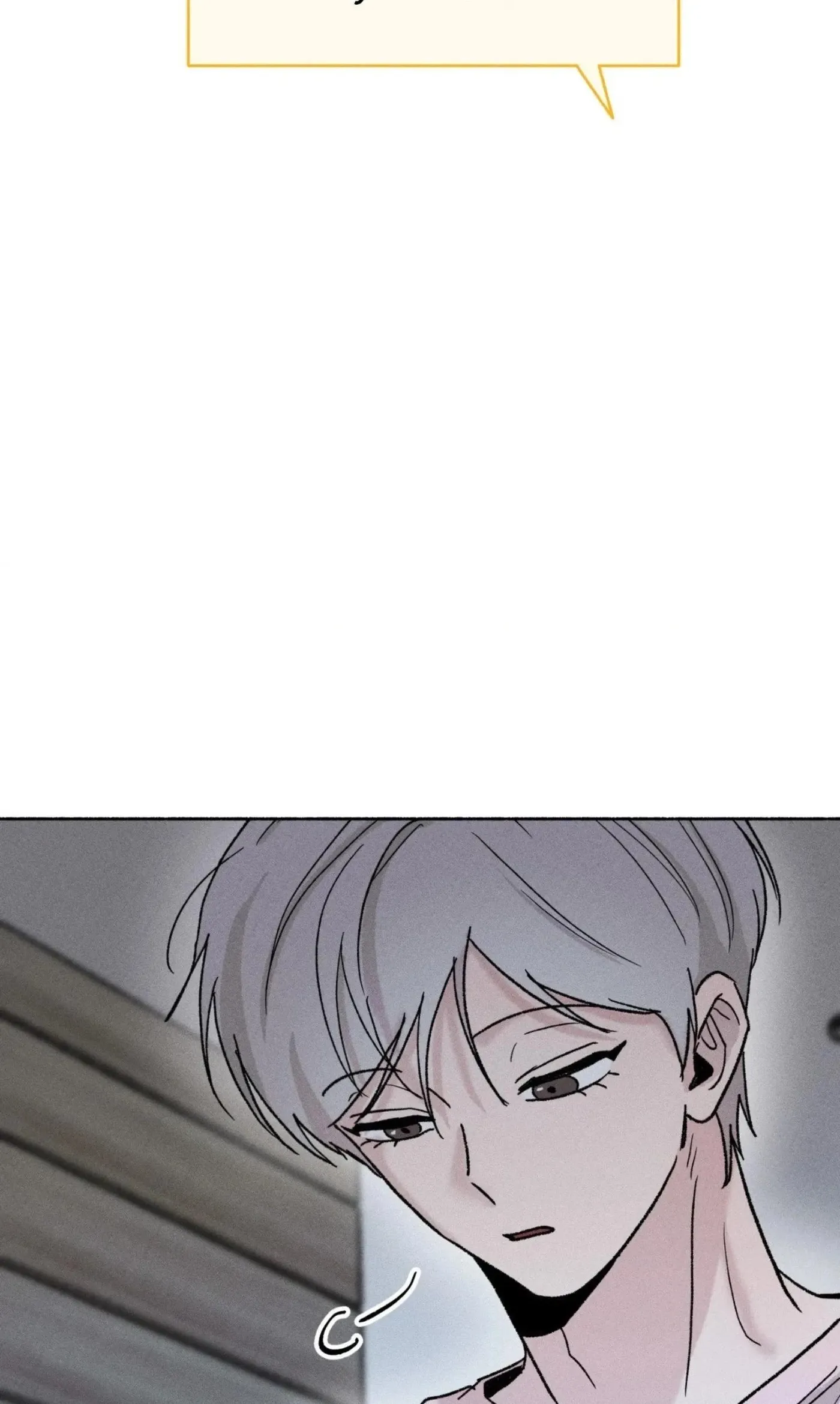While You Weren't Watching Chapter 73 page 60 - 