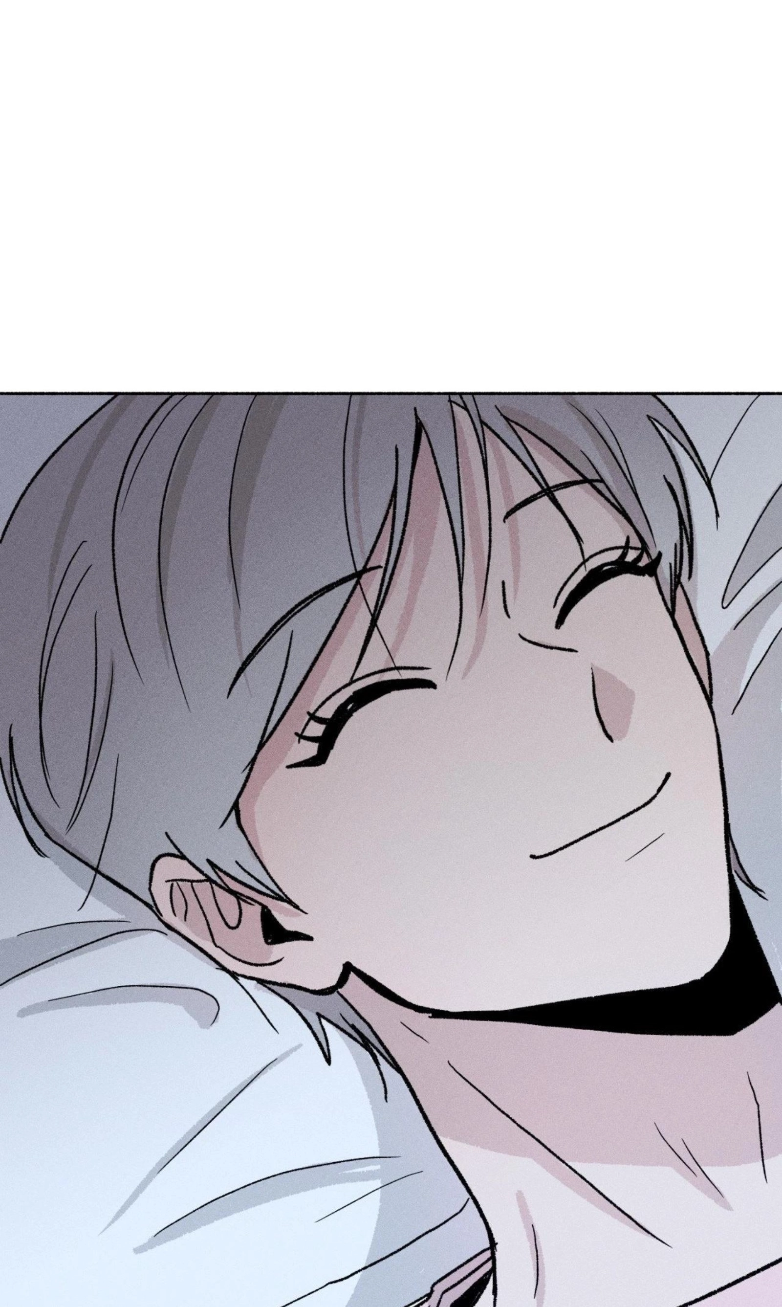 While You Weren't Watching Chapter 73 page 63 - 