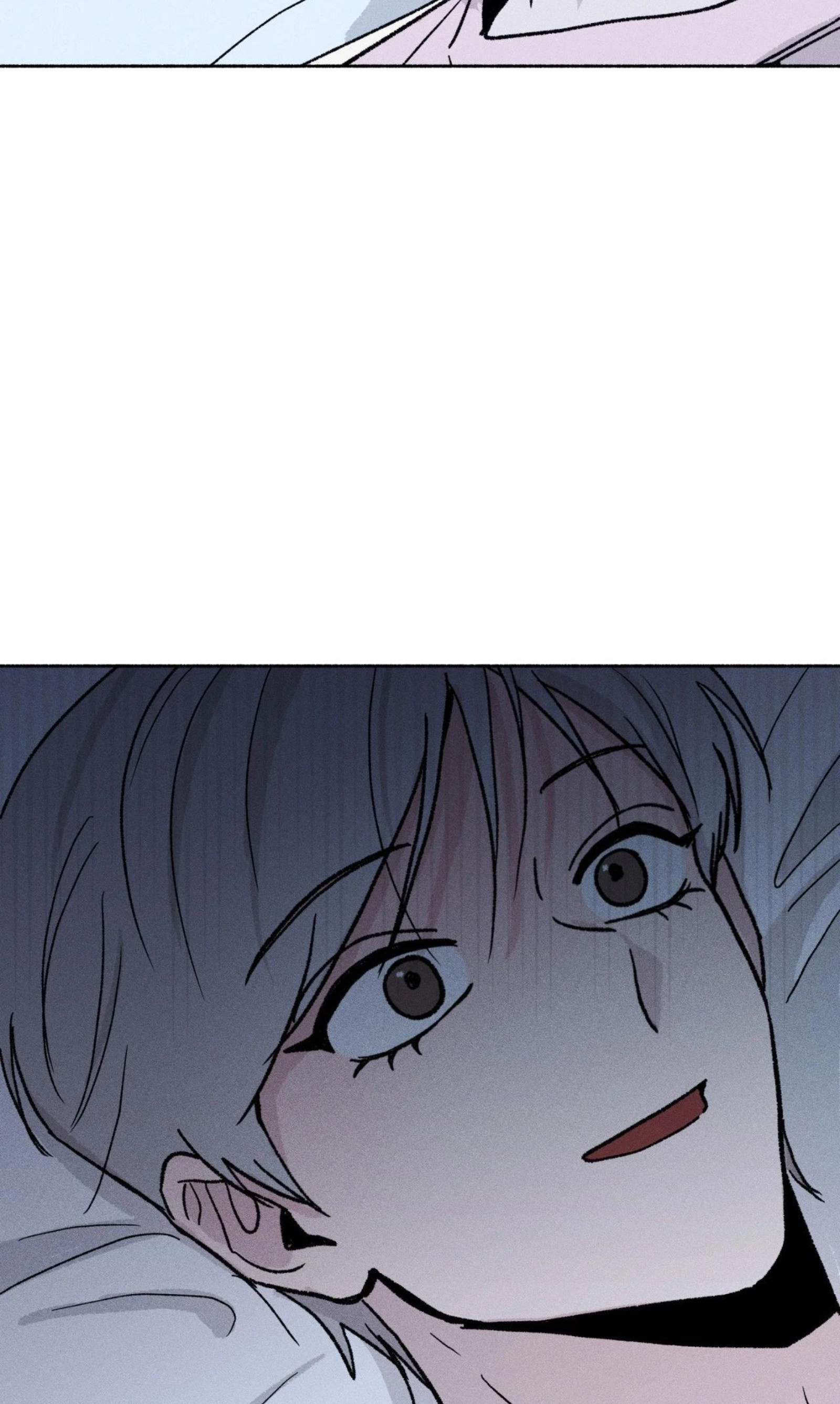 While You Weren't Watching Chapter 73 page 64 - 