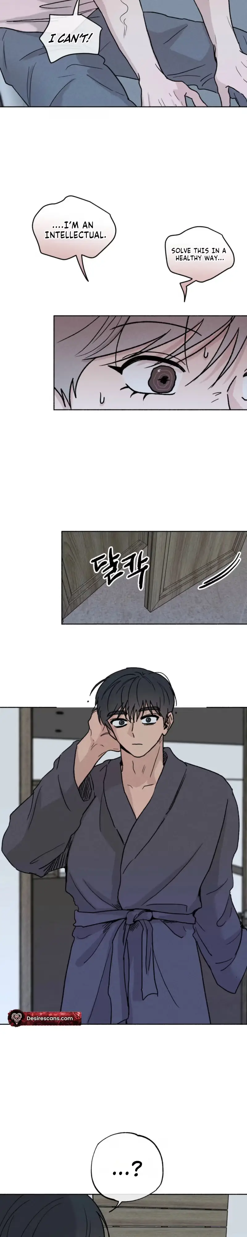 While You Weren't Watching Chapter 74 page 9 - 