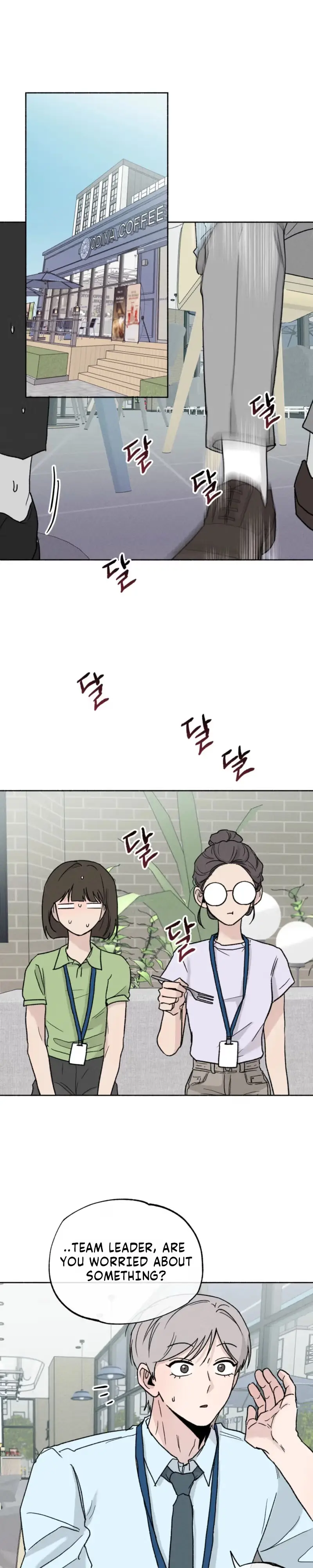 While You Weren't Watching Chapter 75 page 13 - 