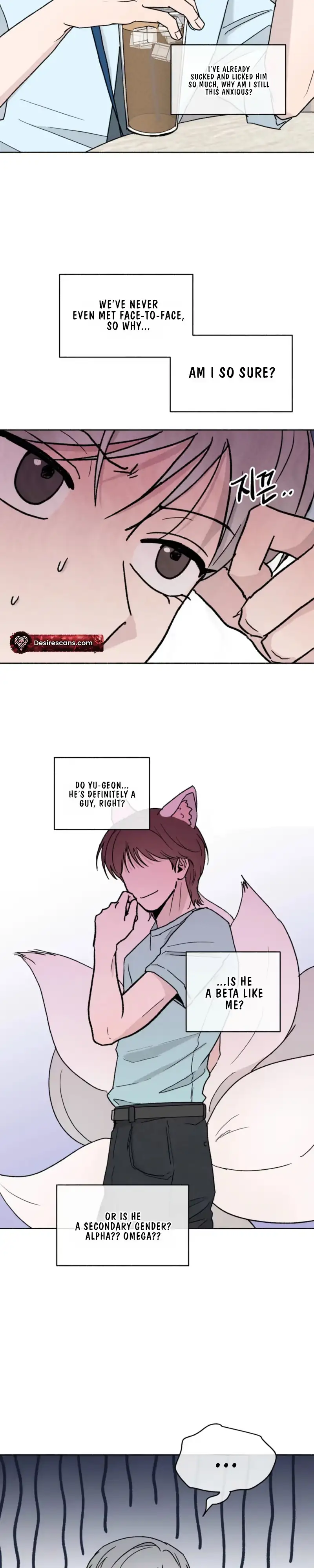 While You Weren't Watching Chapter 75 page 15 - 