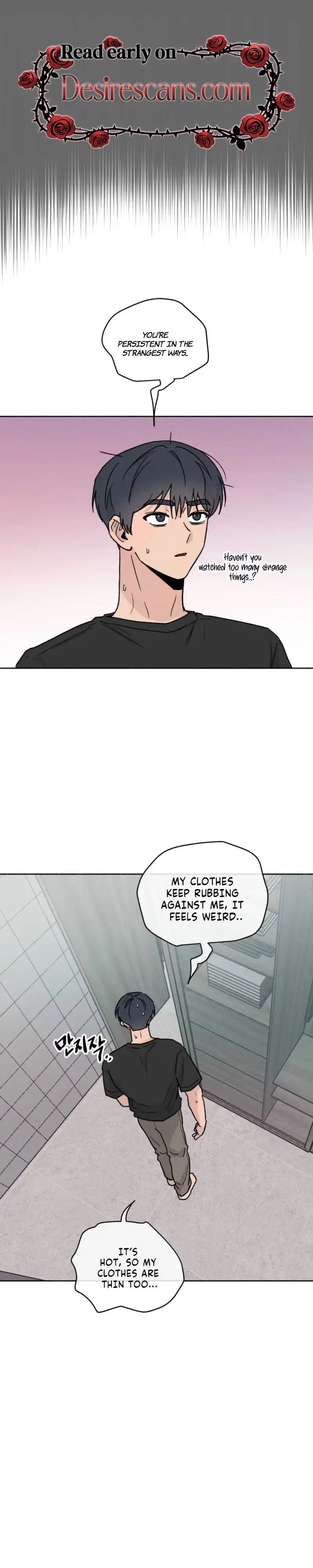 While You Weren't Watching Chapter 75 page 8 - 