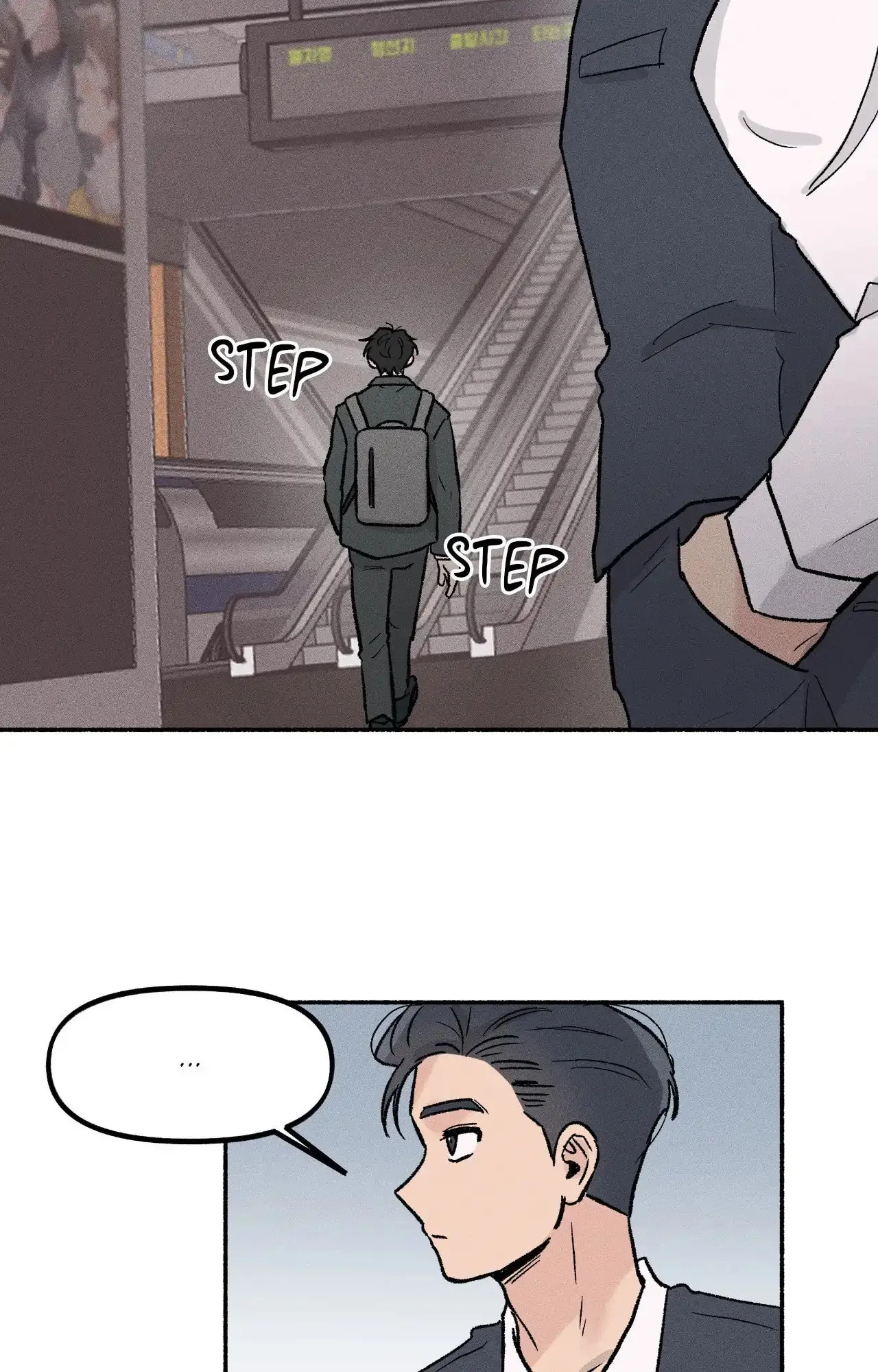 While You Weren't Watching Chapter 9 page 49 - 