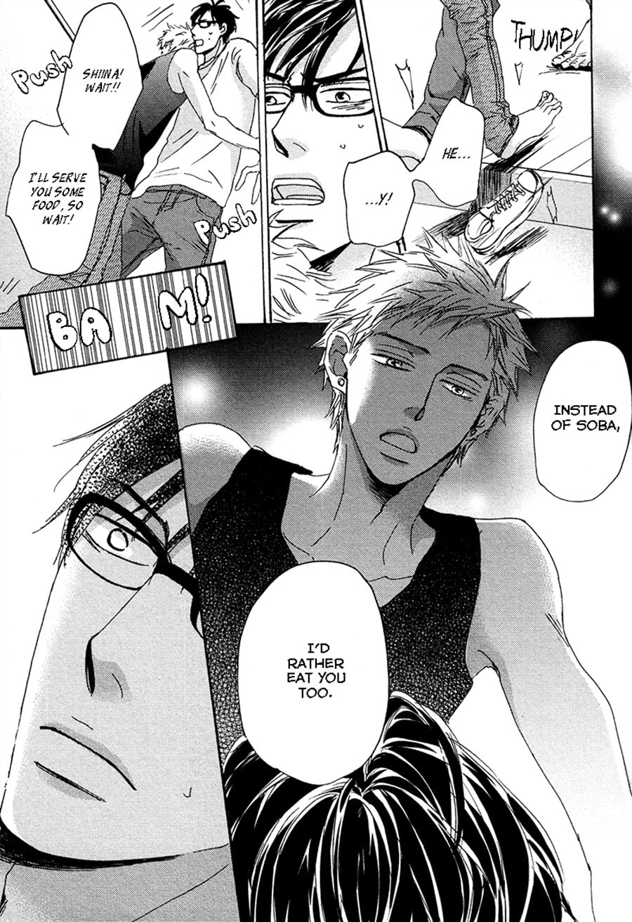 Read Whimsical Jaguar chapter 1 image 10 on Lezhin
