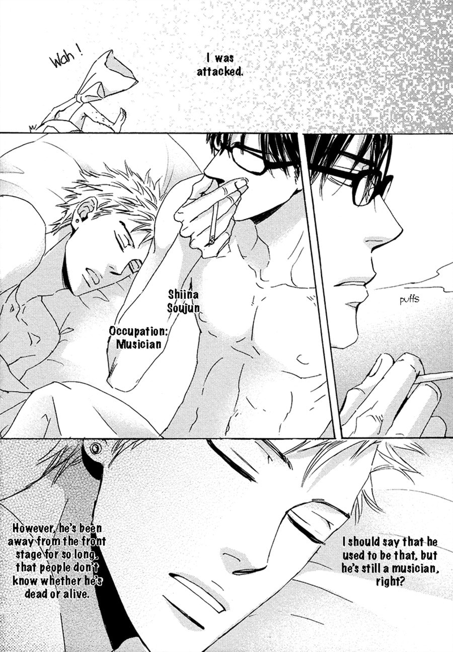 Read Whimsical Jaguar chapter 1 image 11 on Lezhin