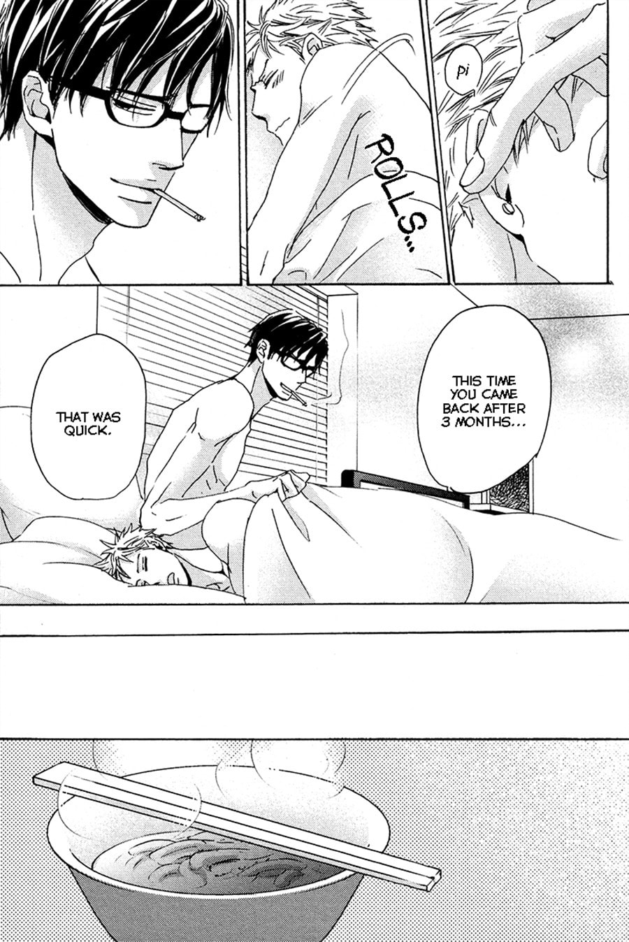 Read Whimsical Jaguar chapter 1 image 12 on Lezhin