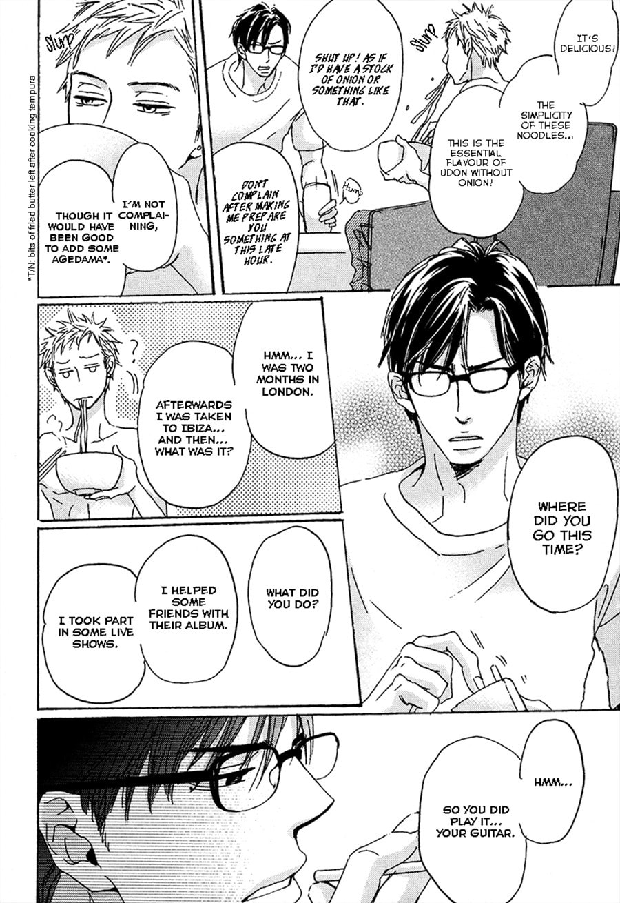 Read Whimsical Jaguar chapter 1 image 13 on Lezhin
