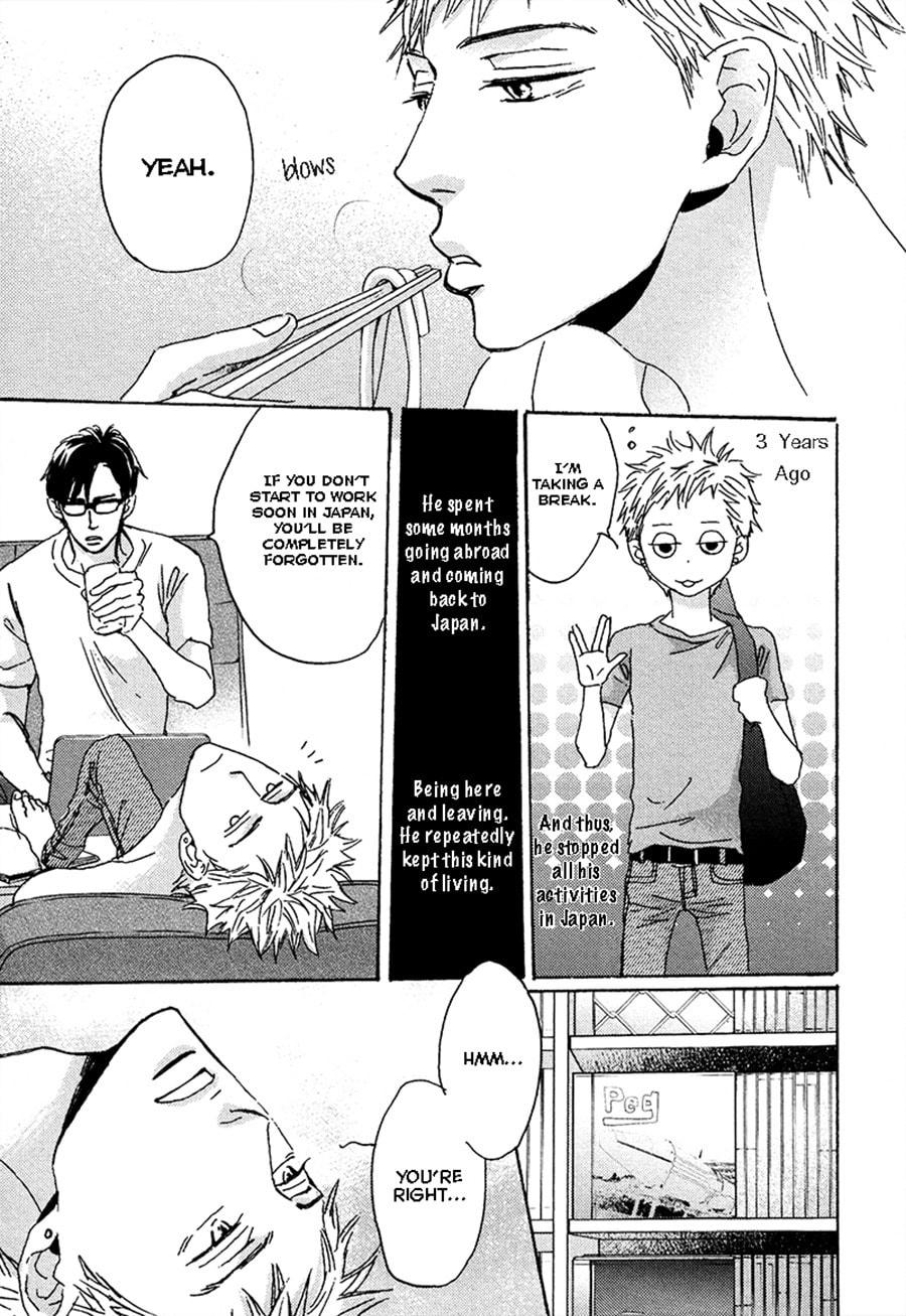 Read Whimsical Jaguar chapter 1 image 14 on Lezhin