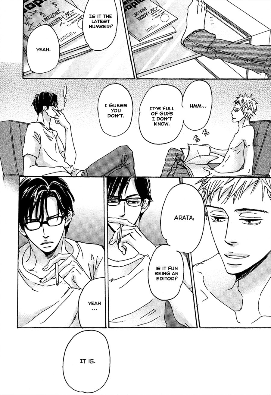 Read Whimsical Jaguar chapter 1 image 15 on Lezhin