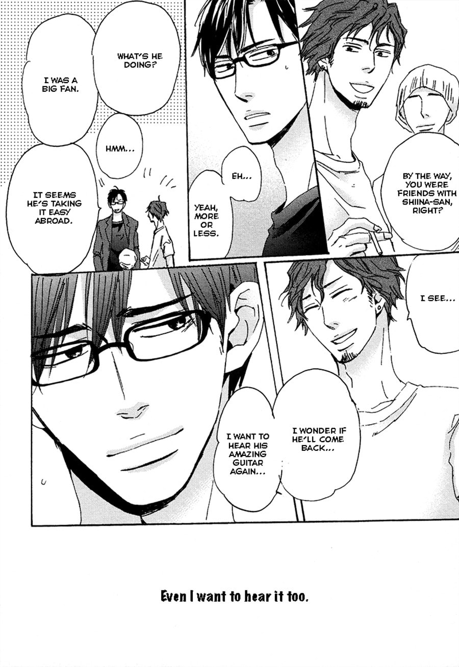 Read Whimsical Jaguar chapter 1 image 19 on Lezhin