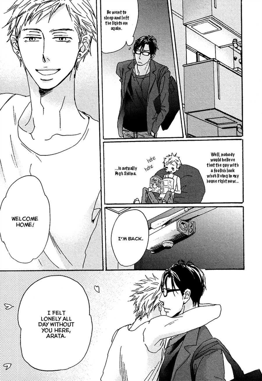 Read Whimsical Jaguar chapter 1 image 20 on Lezhin