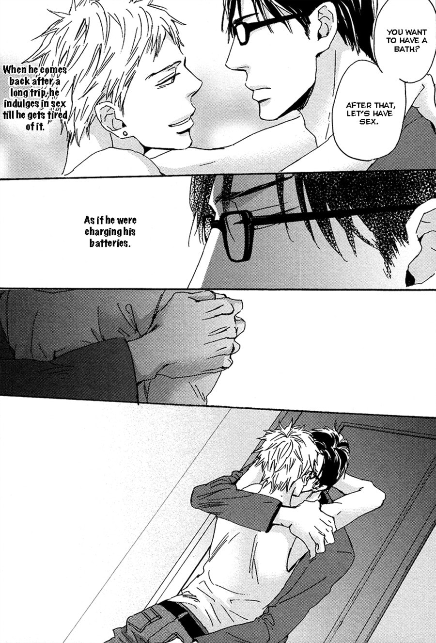 Read Whimsical Jaguar chapter 1 image 21 on Lezhin