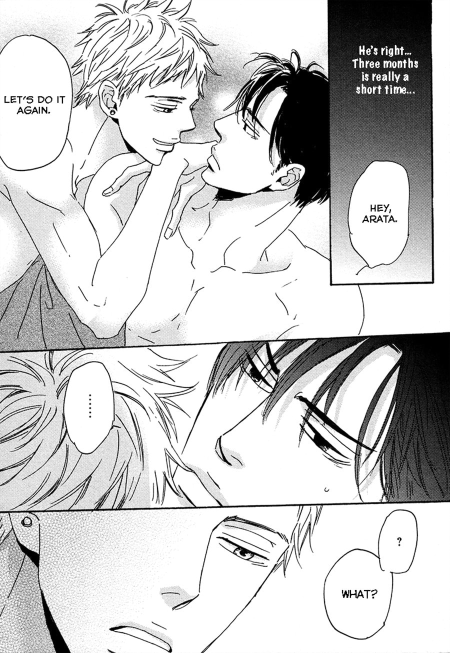 Read Whimsical Jaguar chapter 1 image 29 on Lezhin