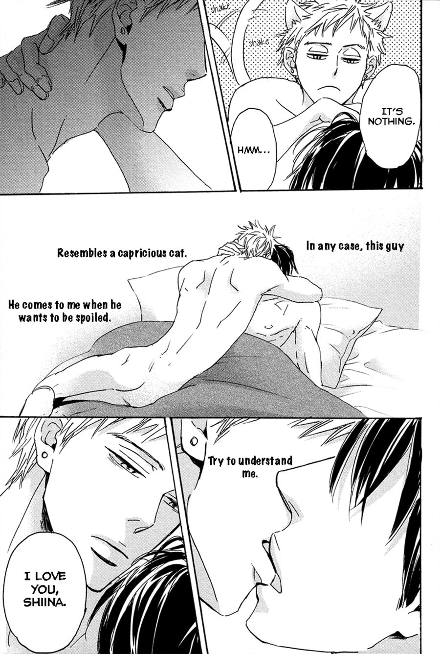 Read Whimsical Jaguar chapter 1 image 30 on Lezhin