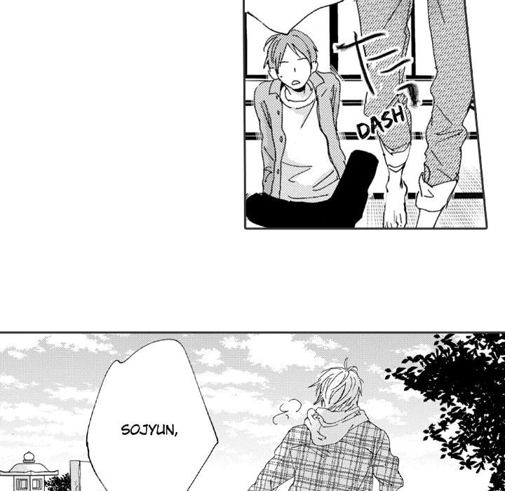 Read Whimsical Jaguar chapter 10 image 18 on Lezhin
