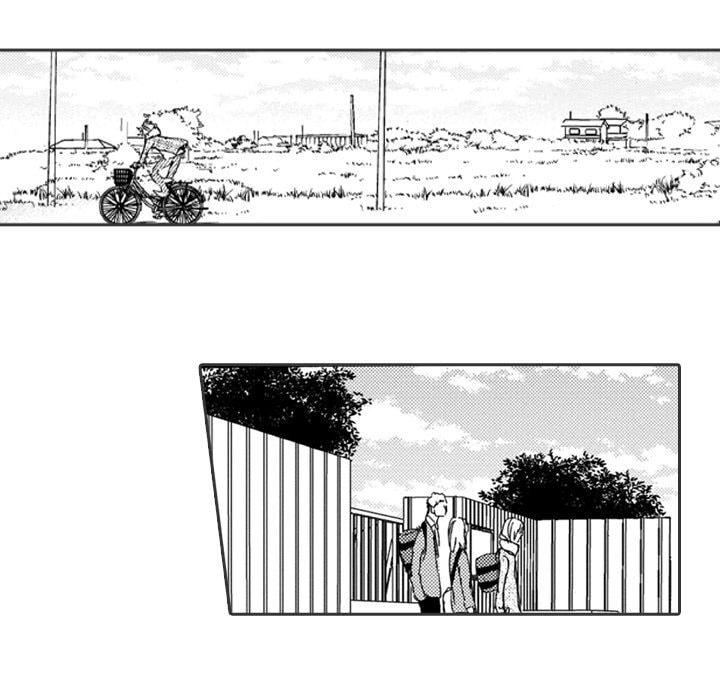 Read Whimsical Jaguar chapter 10 image 21 on Lezhin