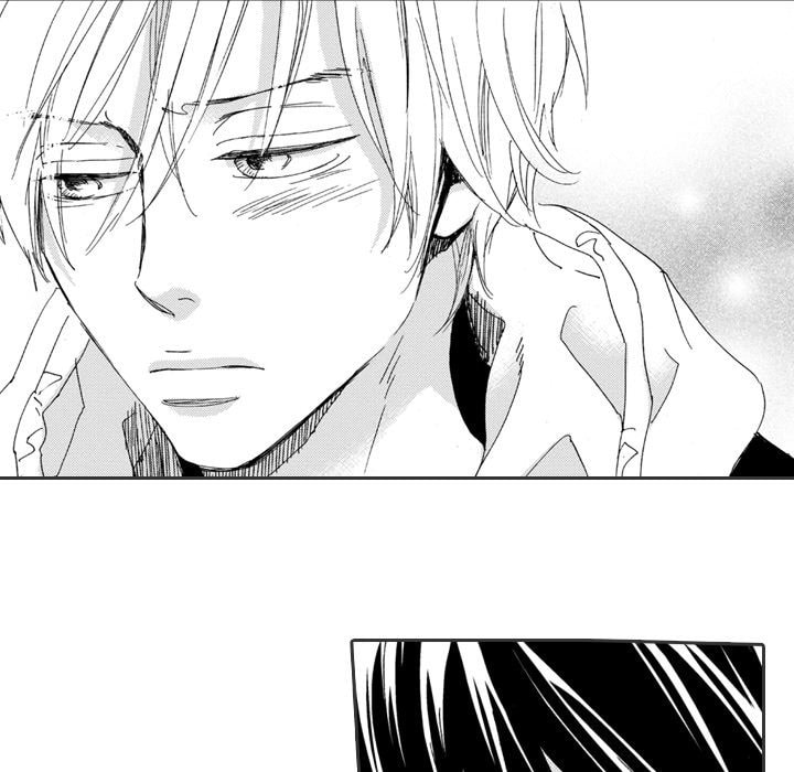 Read Whimsical Jaguar chapter 10 image 46 on Lezhin