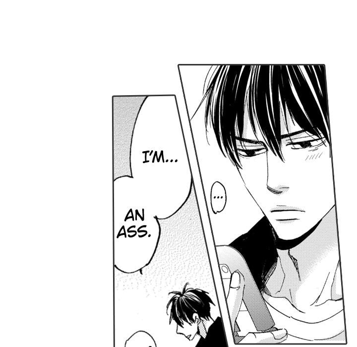 Read Whimsical Jaguar chapter 11 image 23 on Lezhin