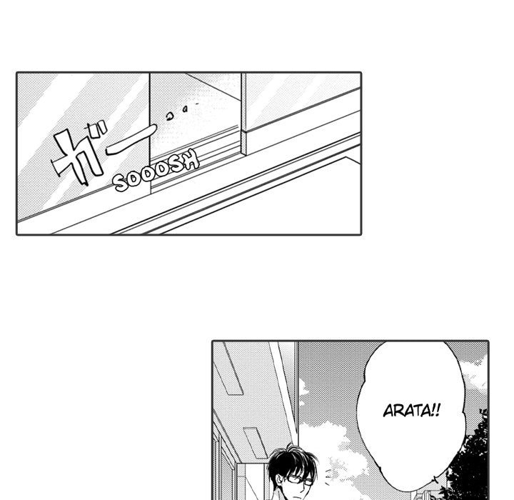 Read Whimsical Jaguar chapter 11 image 35 on Lezhin