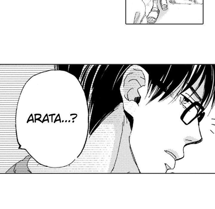 Read Whimsical Jaguar chapter 11 image 42 on Lezhin