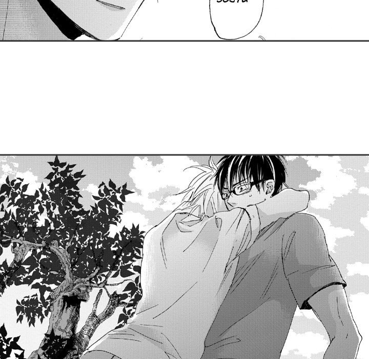 Read Whimsical Jaguar chapter 11 image 47 on Lezhin