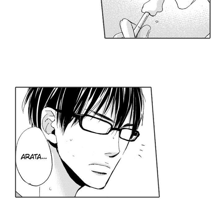 Read Whimsical Jaguar chapter 11 image 67 on Lezhin