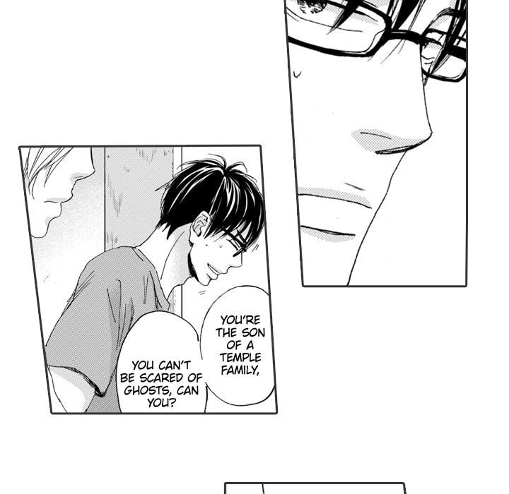Read Whimsical Jaguar chapter 11 image 69 on Lezhin