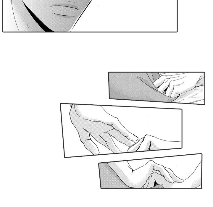 Read Whimsical Jaguar chapter 11 image 72 on Lezhin