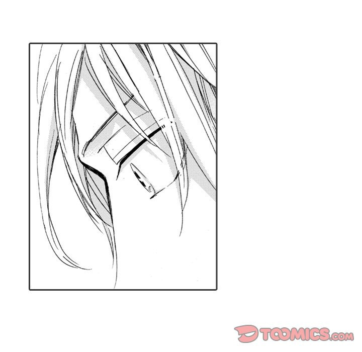 Read Whimsical Jaguar chapter 11 image 73 on Lezhin
