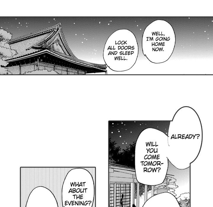 Read Whimsical Jaguar chapter 12 image 12 on Lezhin