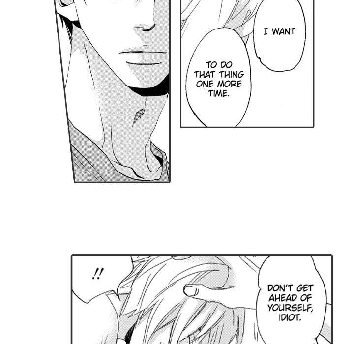 Read Whimsical Jaguar chapter 12 image 15 on Lezhin