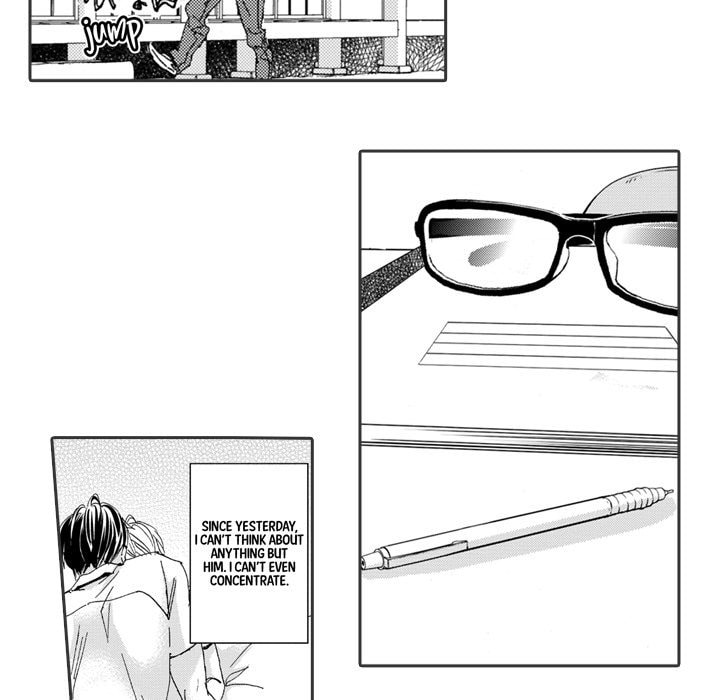 Read Whimsical Jaguar chapter 12 image 18 on Lezhin