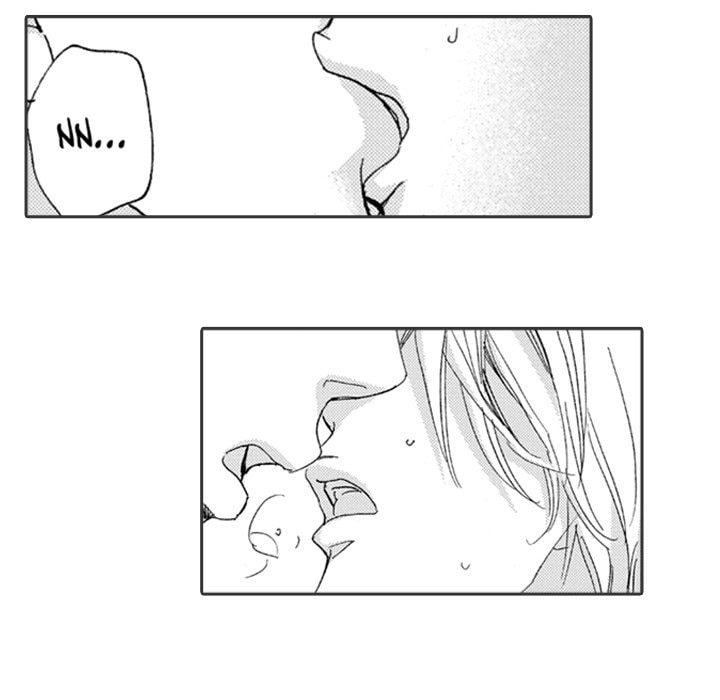 Read Whimsical Jaguar chapter 12 image 21 on Lezhin