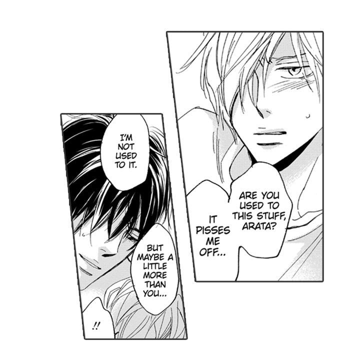 Read Whimsical Jaguar chapter 12 image 23 on Lezhin