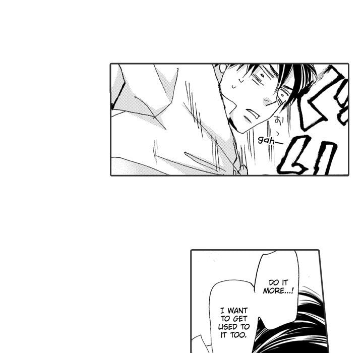 Read Whimsical Jaguar chapter 12 image 24 on Lezhin