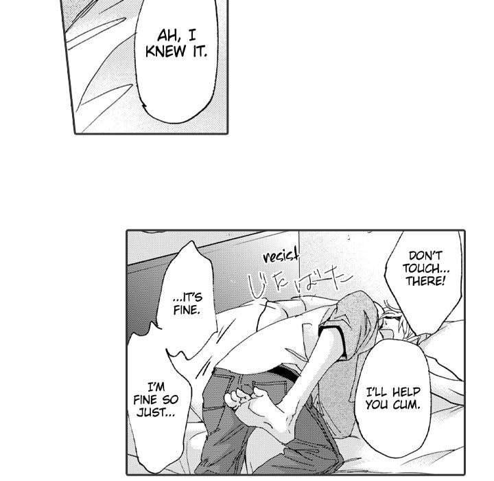 Read Whimsical Jaguar chapter 12 image 29 on Lezhin