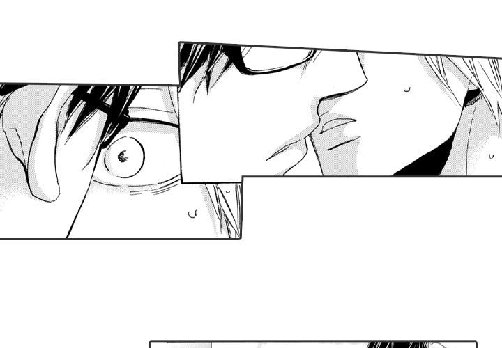 Read Whimsical Jaguar chapter 12 image 3 on Lezhin