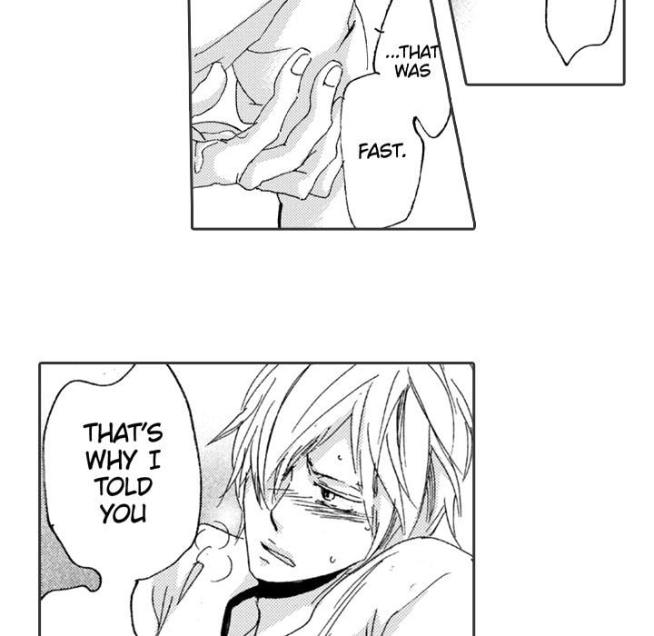 Read Whimsical Jaguar chapter 12 image 32 on Lezhin